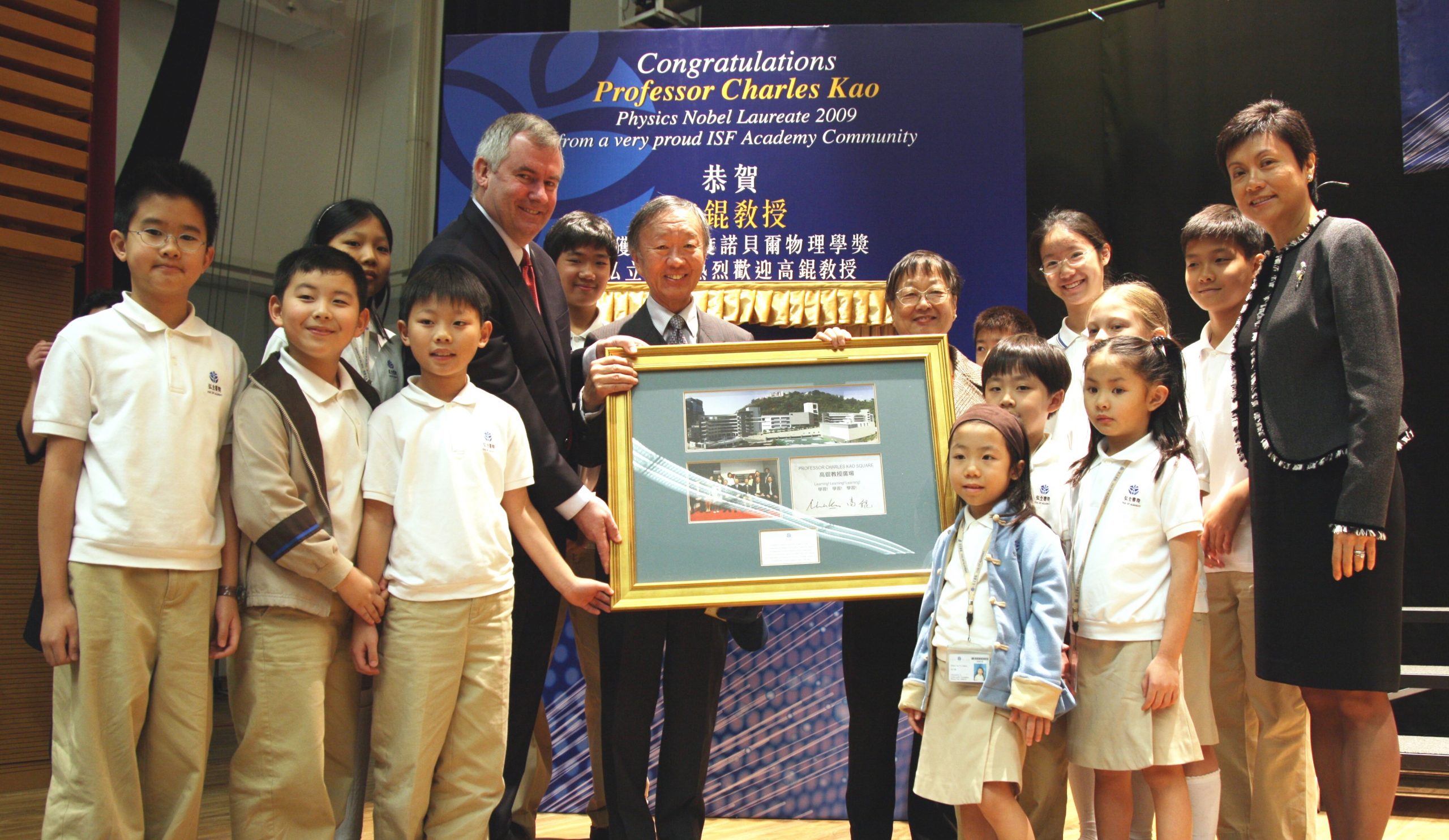 2010 Celebration for Nobel Prize 2009 (2)1
