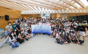 Alumni Summer Social 2022 - 1