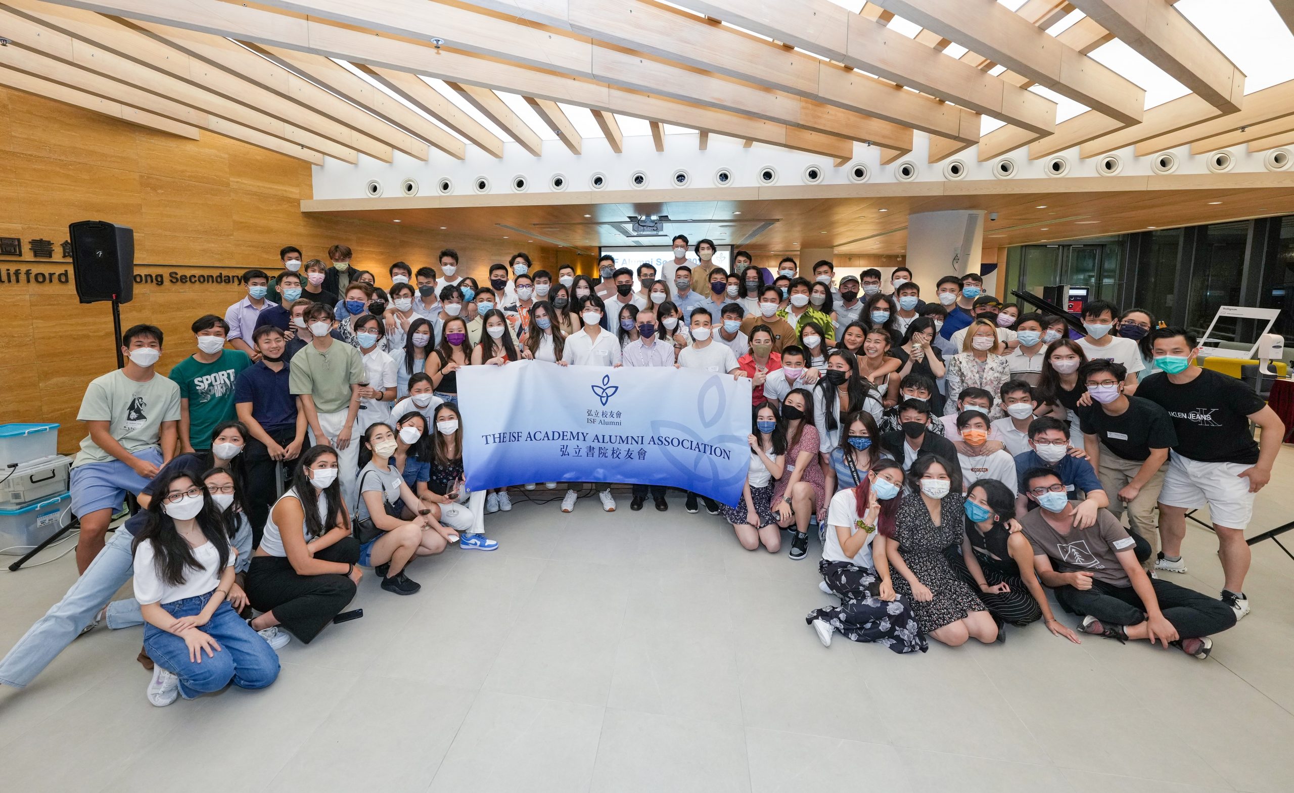 Alumni Summer Social 2022 - 1