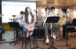 Alumni Summer Social 2022 - 2