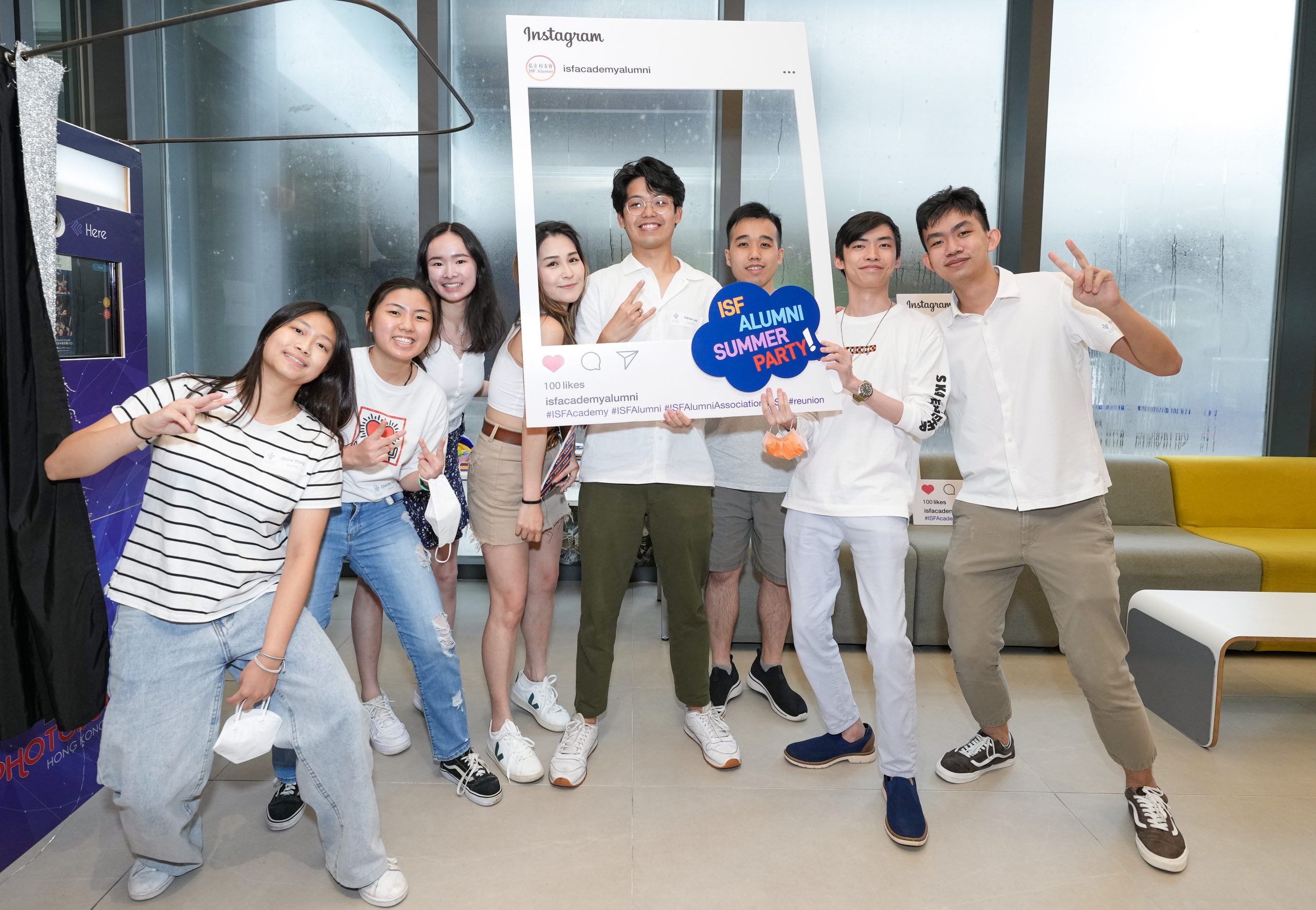 Alumni Summer Social 2022 - 6