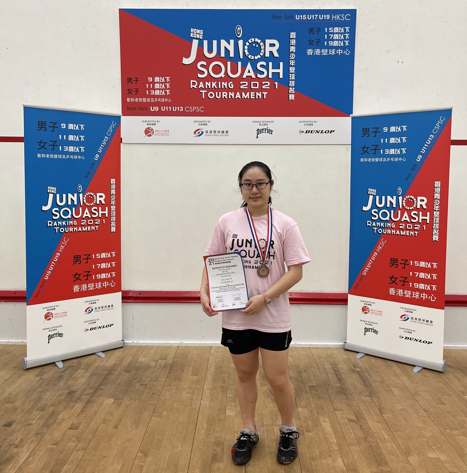 GU19_3_Cheng Miriam Min Chen