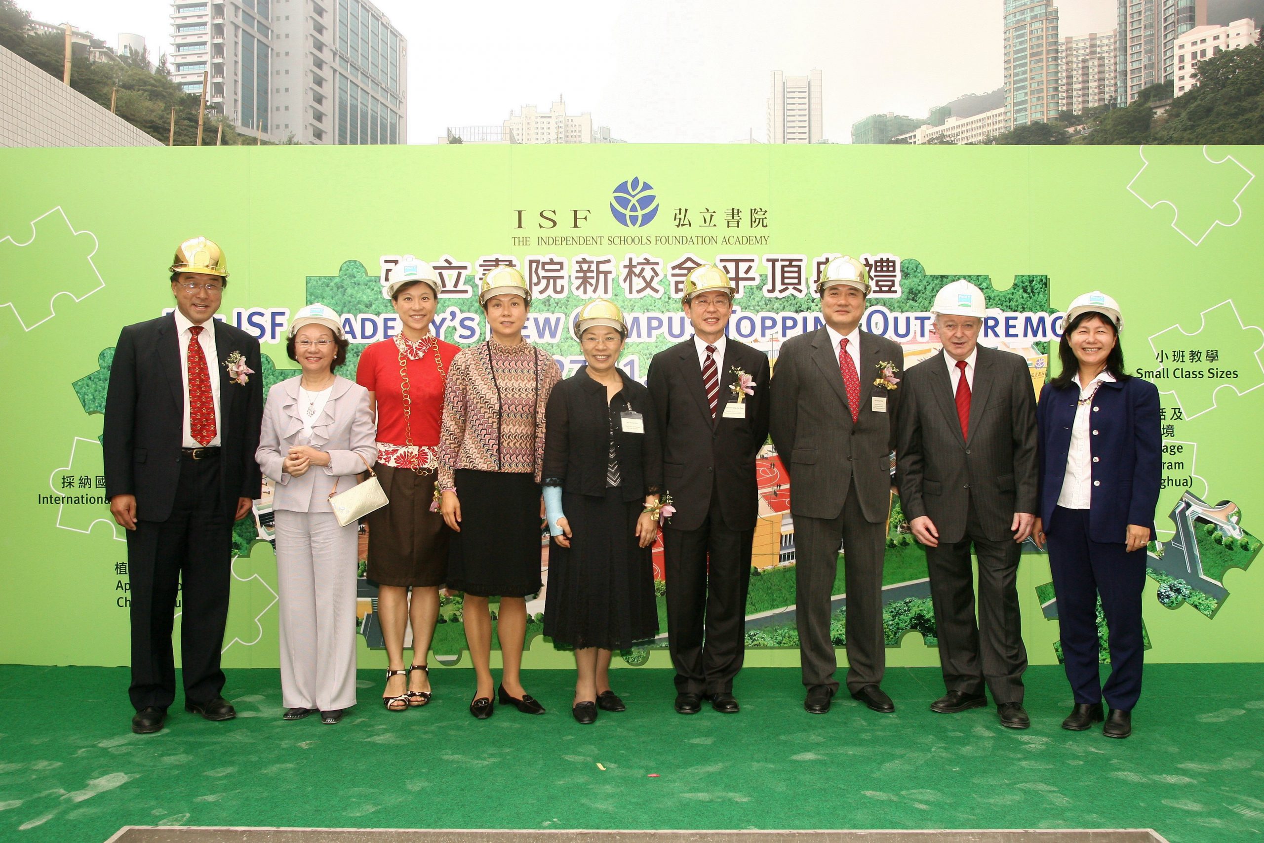 NCTOC_118