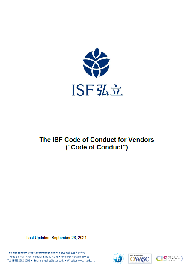 The ISF Code of Conduct for Vendors