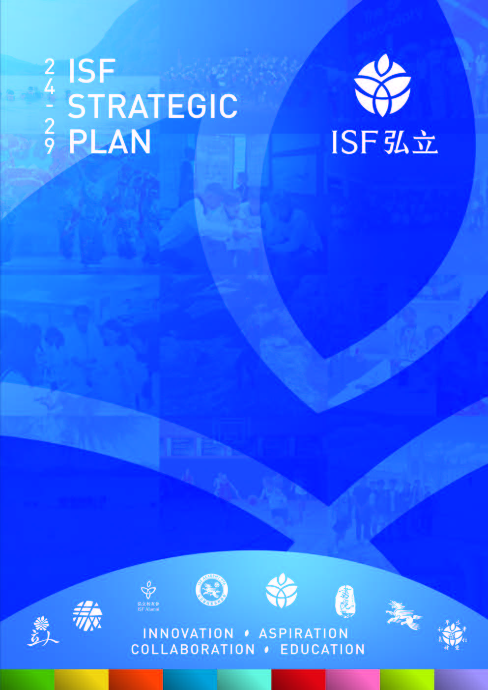 2024-29 Strategic Plan