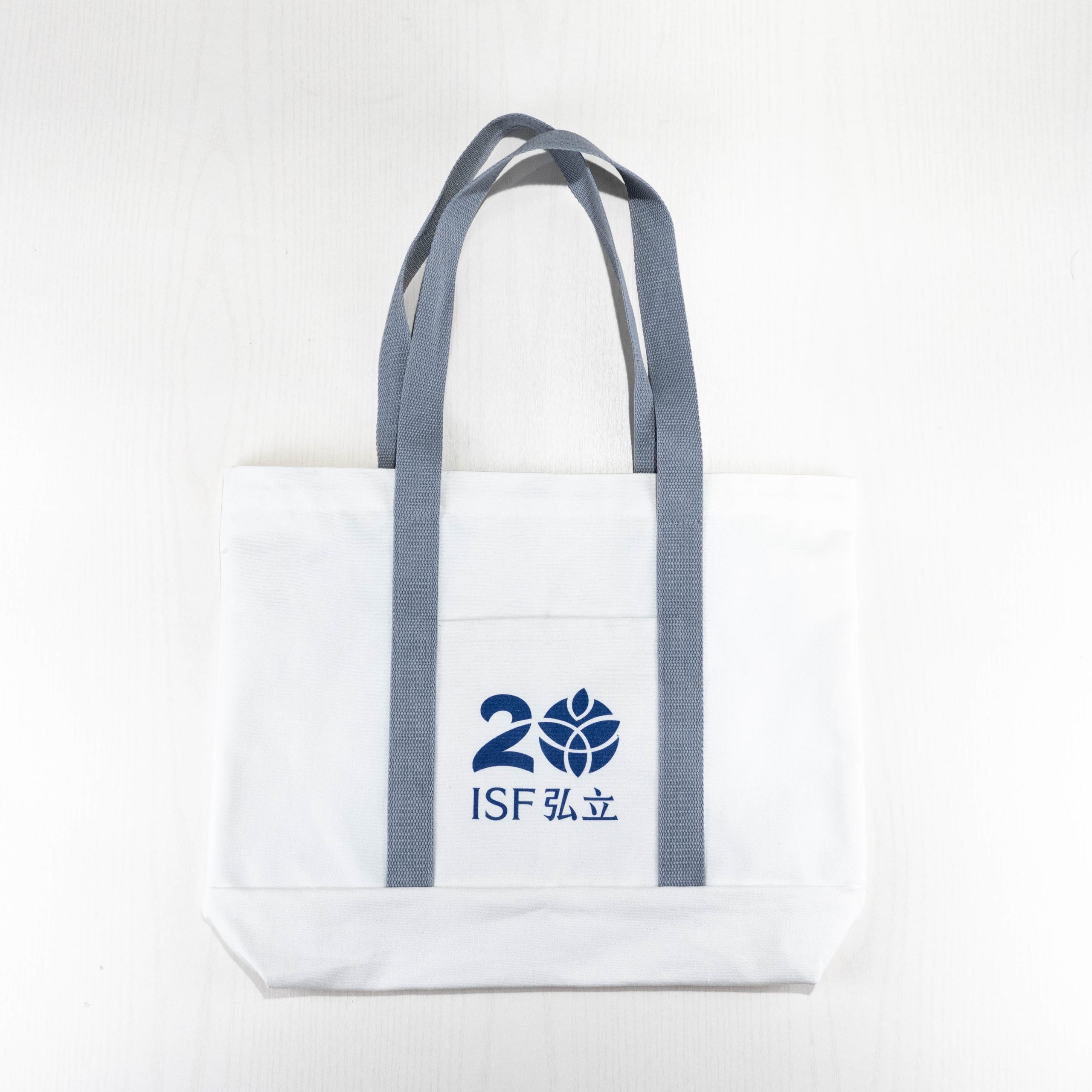 Environmental Tote Bag – The ISF Academy