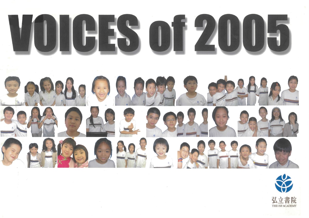 Voices 2005