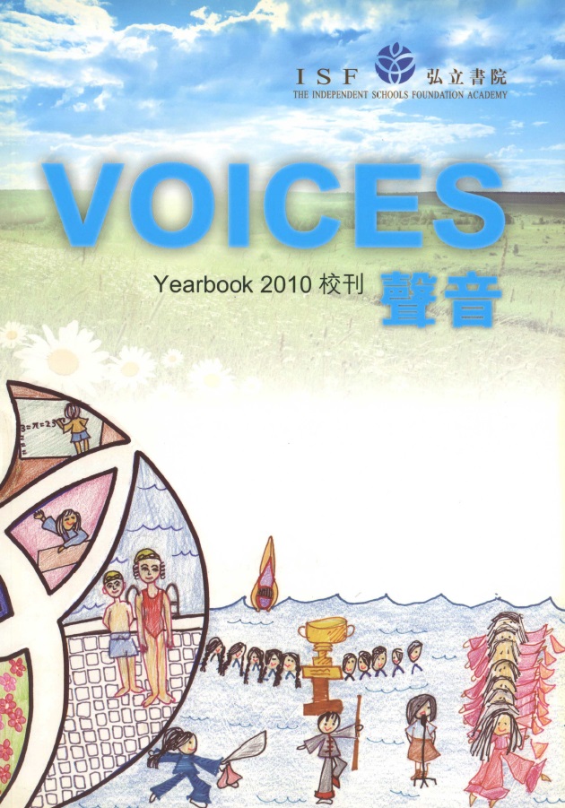 Voices 2010