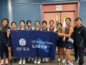 netball1