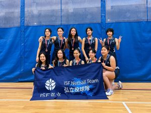 netball3